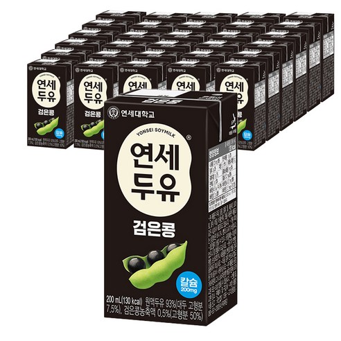 연세 검은콩두유20입기획 200ml×20 썸네일 2
