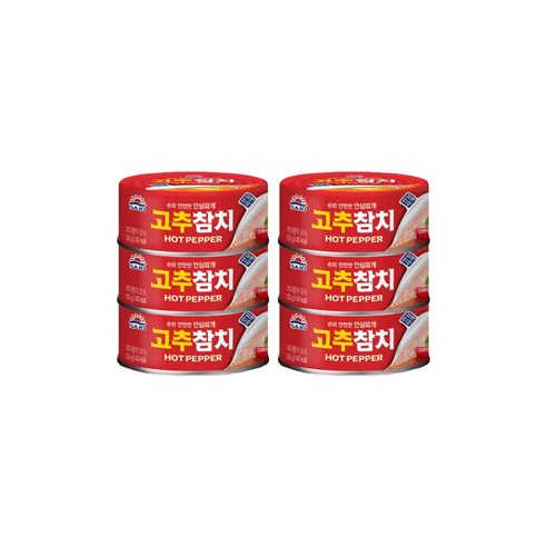 사조 고추 100g * 3캔 썸네일 3