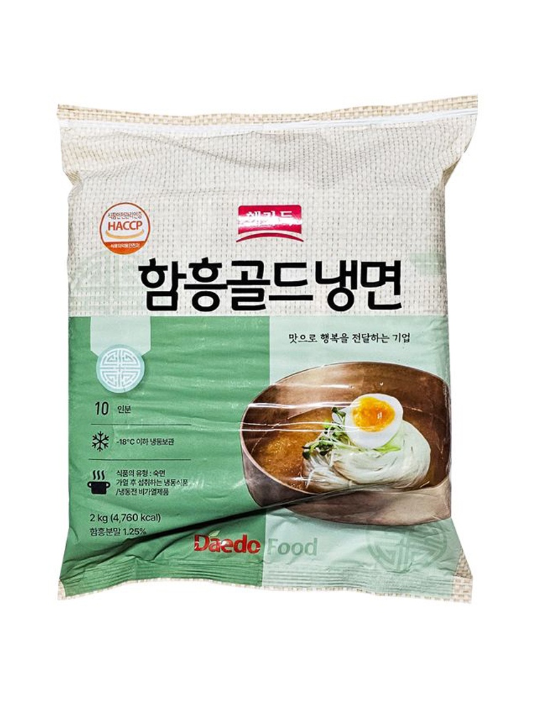 반가함흥냉면(냉동2kg) 썸네일 3