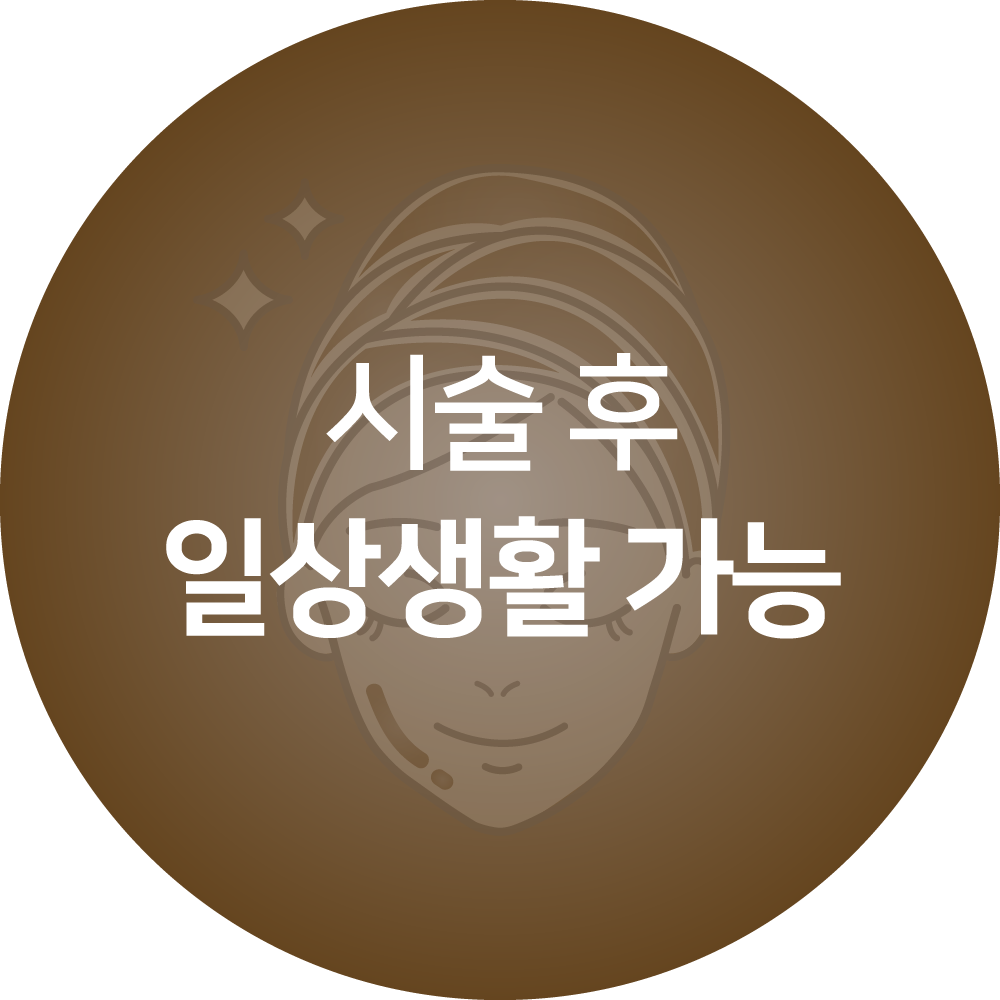 하얀나라 초코나라 썸네일 2