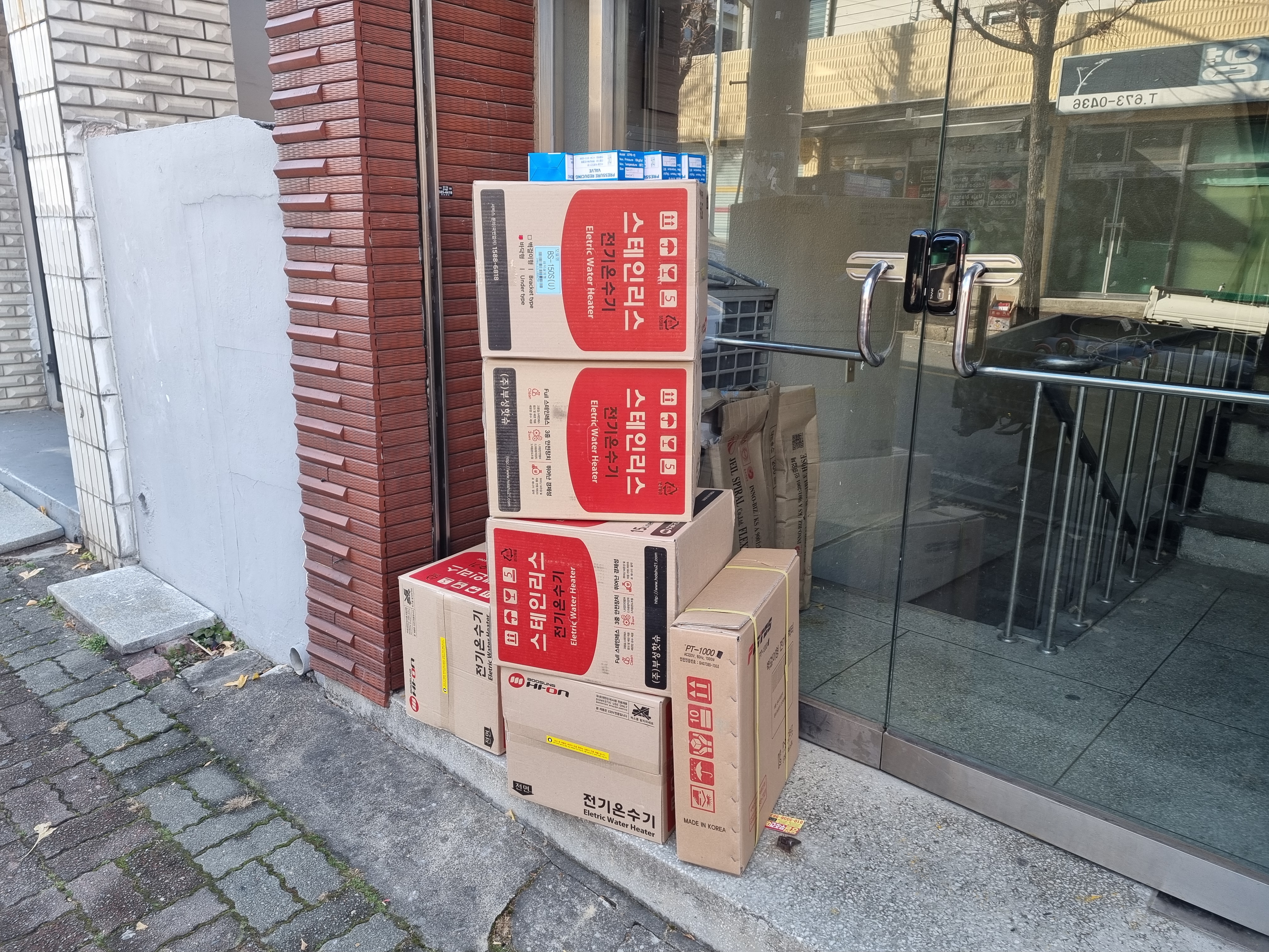 쇠고기대원순다시 20Kg 썸네일 2