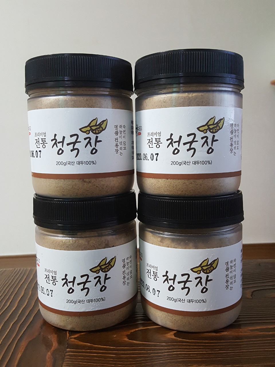 전통가마솥청국장 전통가마솥찌개청국장 200G x 1EA 썸네일 2