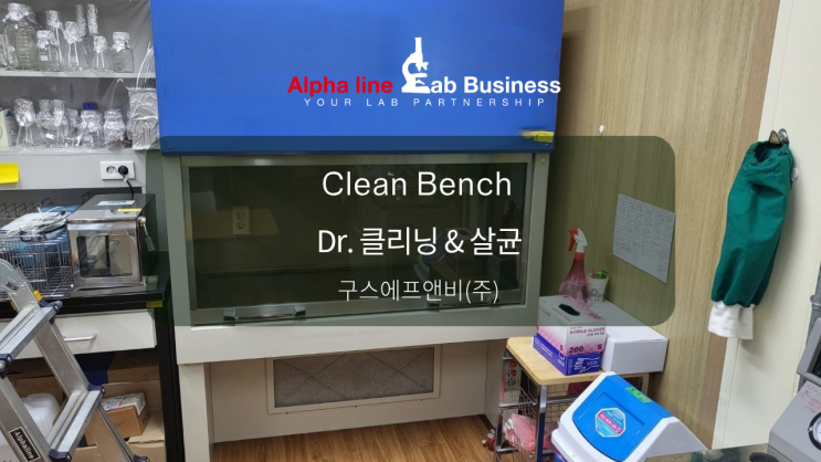슈니볼 쵸코크런치 썸네일 3