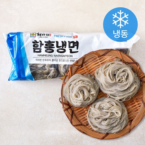 반가메밀냉면(냉동2kg) 썸네일 2