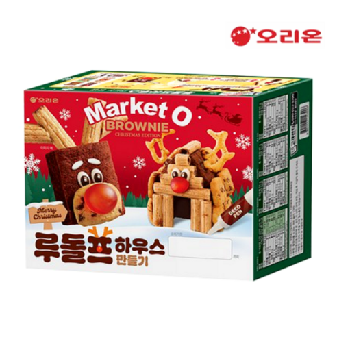 오리온_마켓오 초코바골드 6P 썸네일 2