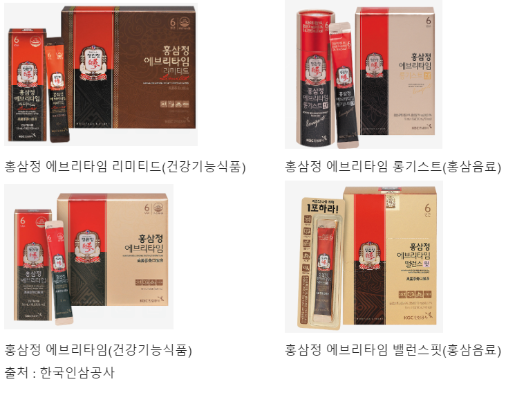 한국인삼공사 예본 향긋한ti:[티] 3G x 15EA 썸네일 2