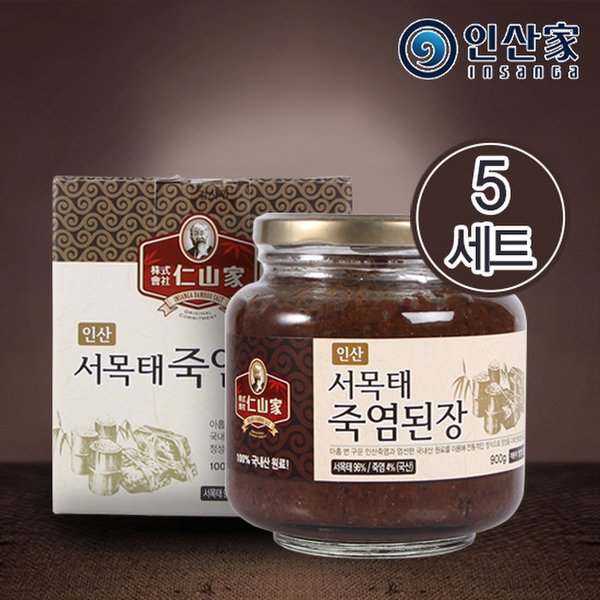 운장식품 서목태9회죽염된장 900g 썸네일 2