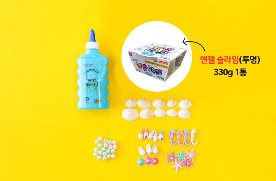 야광구슬 슬라임 썸네일 2