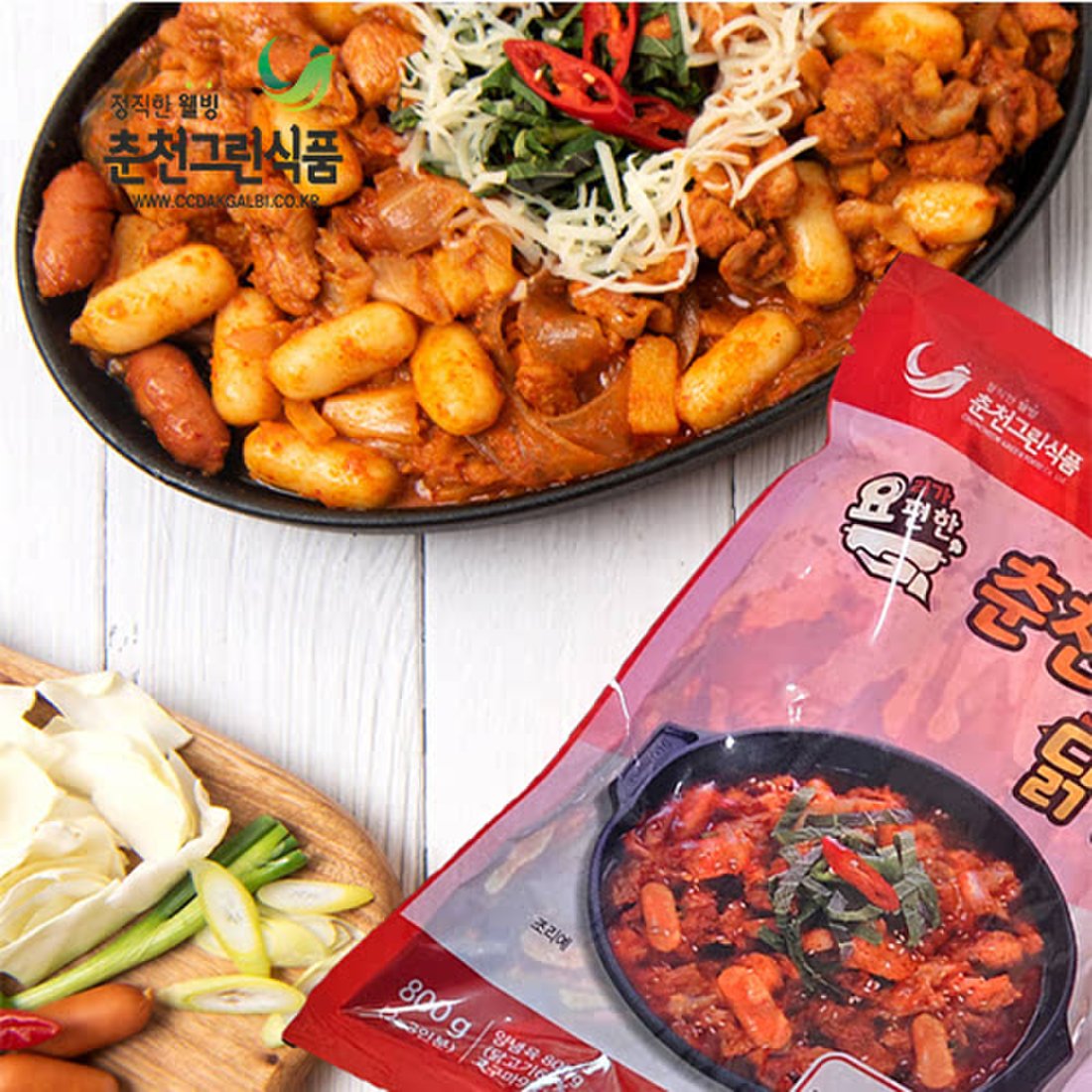 닭갈비 컵밥 썸네일 3