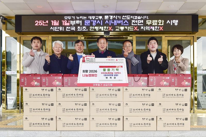 순수발아현미미소(원) 썸네일 2