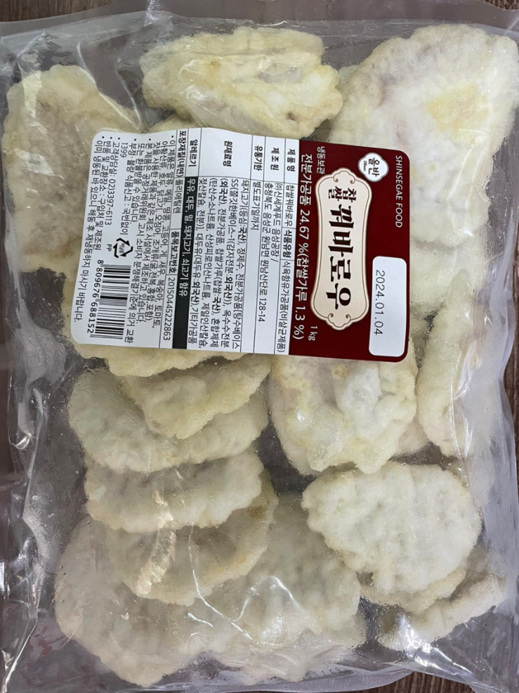 [(주)화인푸드][꿔바로우][1kg] 썸네일 2