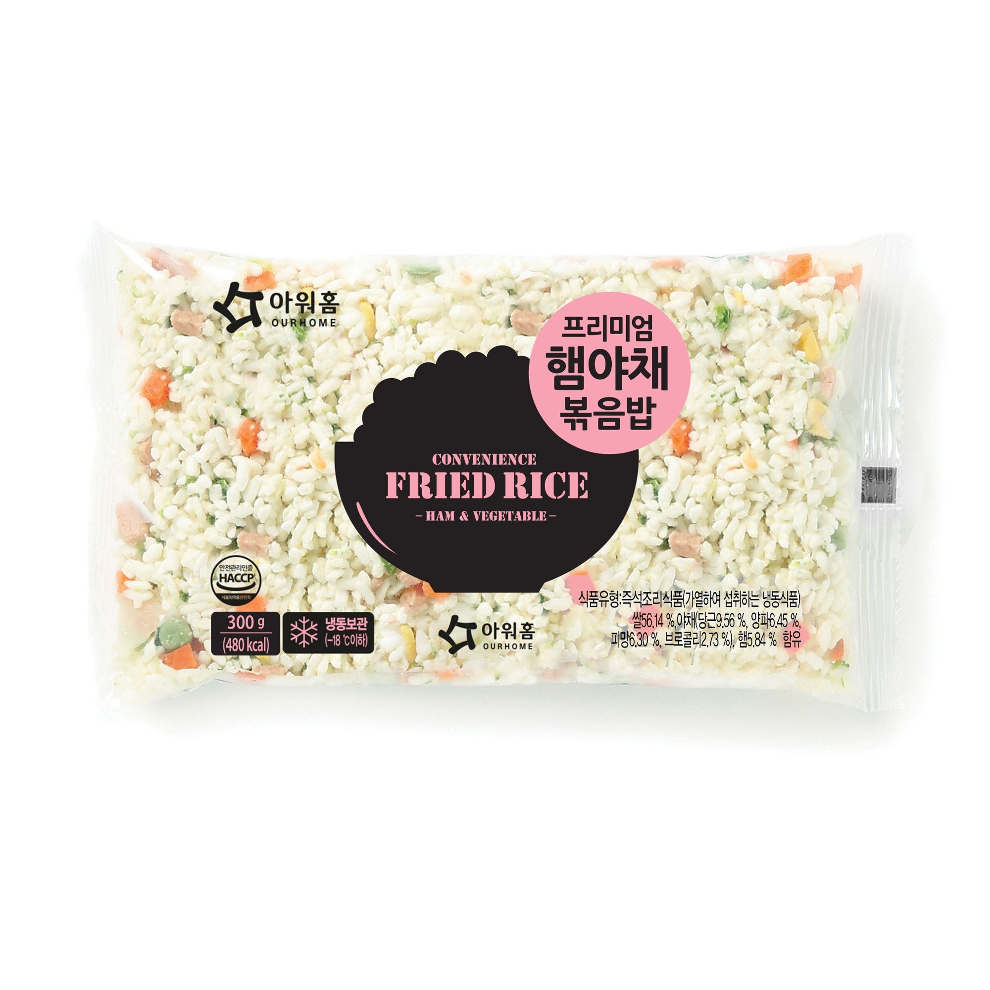 아워홈 아워홈 야채만두속어묵 300G 썸네일 2