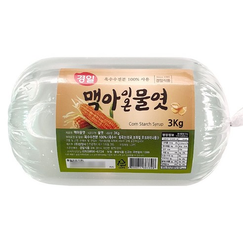 강남물엿 3KG 썸네일 2