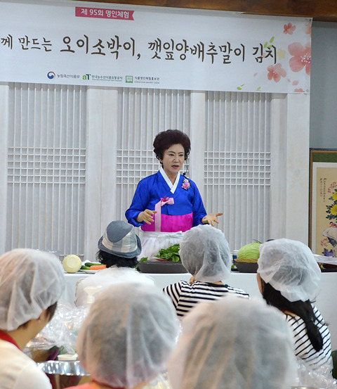 한성 열무김치1KG 썸네일 2