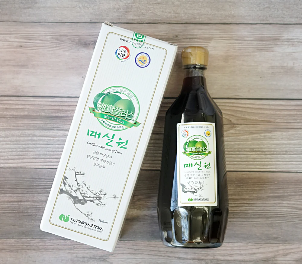 매실원 썸네일 2