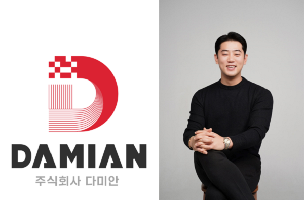 다미안 민들레차 40g 썸네일 3