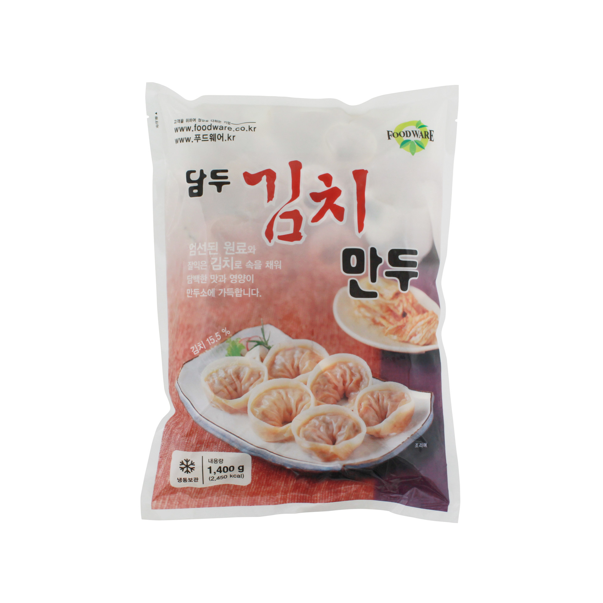 김치손만두 썸네일 2