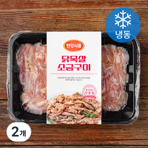 십곡 미싯가루 찹살20% 쌀15% 500G 썸네일 3