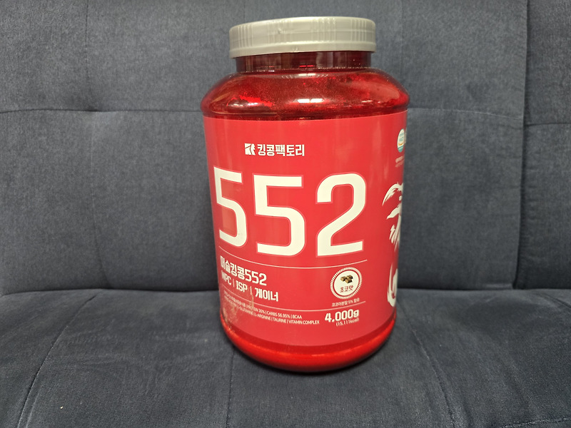파워탱크 5000(4kg) - 초코맛 썸네일 2