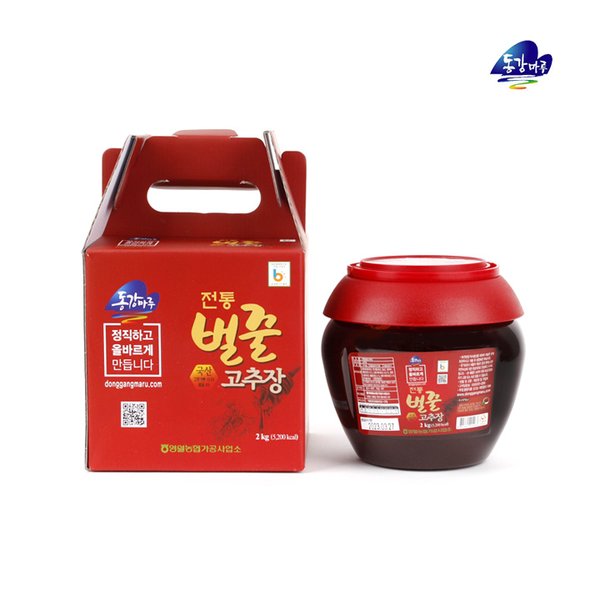 장단콩청정식품 벌꿀고추장 1000G 썸네일 2