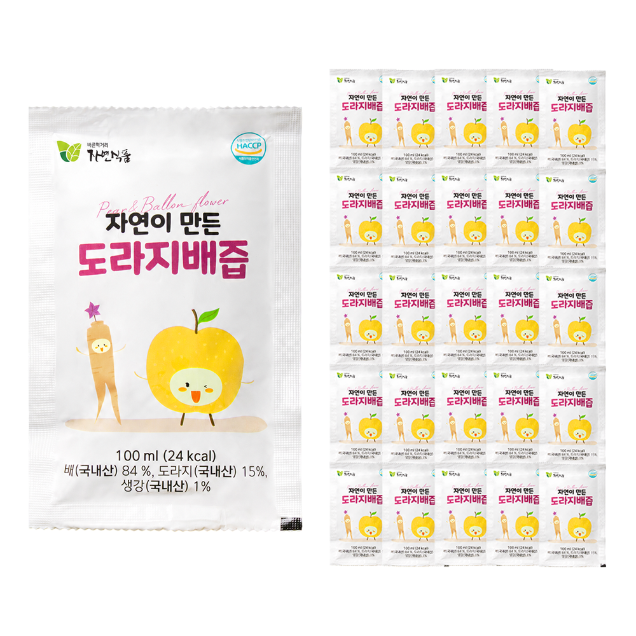 담수연자색양파즙파우치1팩100ML 썸네일 2