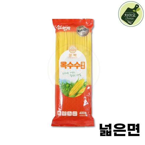 옥수수마아가린 400G 썸네일 2