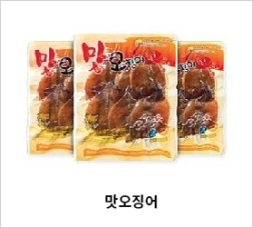 (주)다나식품2공장 명태찜 1000G x 1EA 썸네일 2