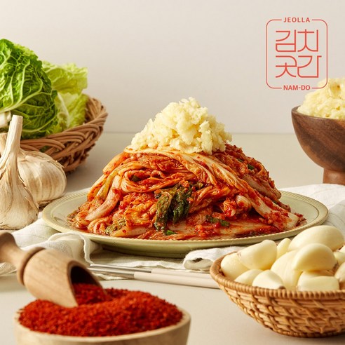 ㈜한스비앤에프 마늘쫑무침 2kg 썸네일 2