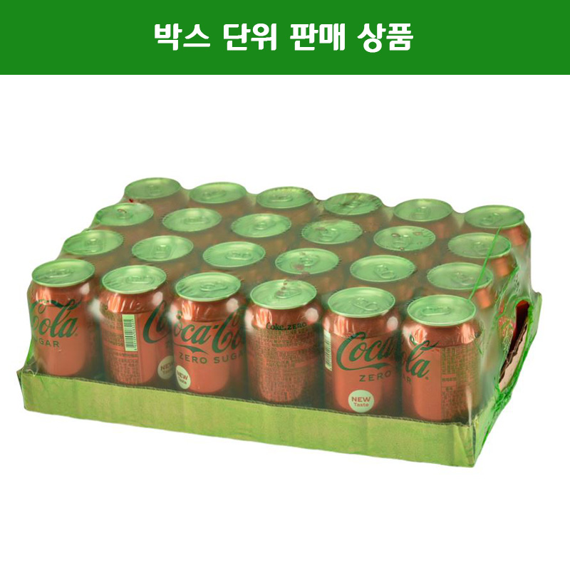 코카콜라음료 네스티 허니 리얼티 리치 350G x 24EA 썸네일 2