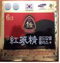 홍삼수파워 50ml*10병+홍삼캅셀1 썸네일 3