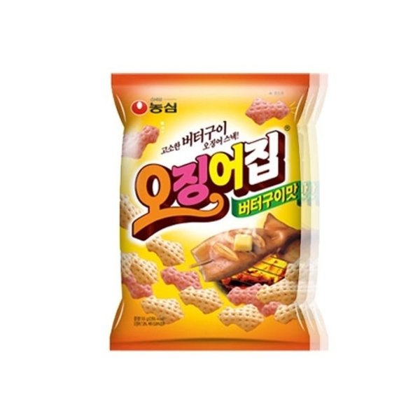 오징어집 썸네일 3