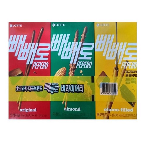 롯데 누드빼빼로8입 344G 썸네일 3