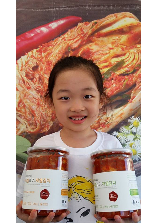 아사한 0.7저염김치 일반 썸네일 3