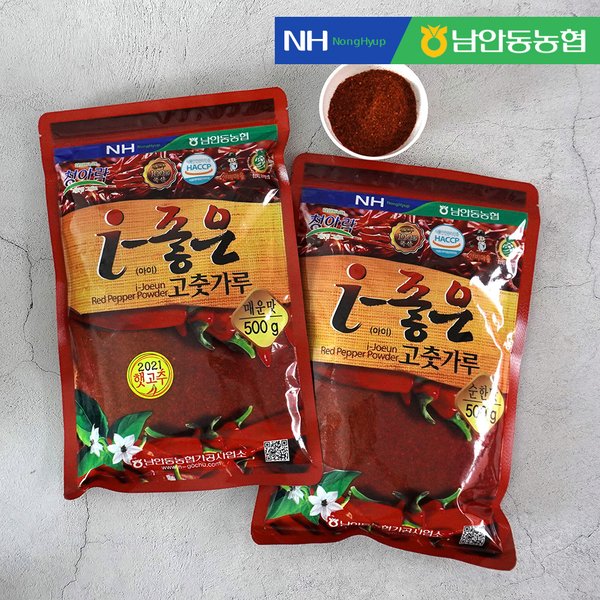 홈플러스 좋은상품 매운 고춧가루 500g 썸네일 3