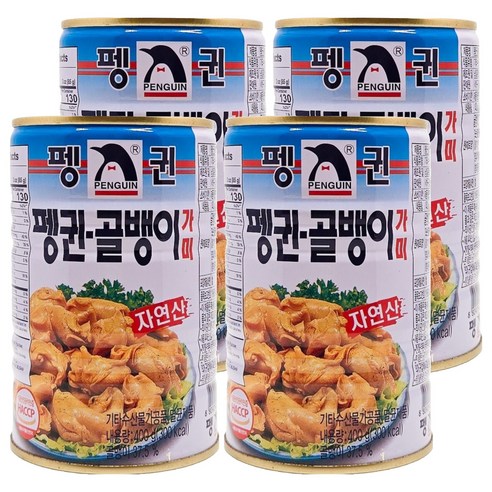 펭귄배꼽골뱅이가미 400G 썸네일 2