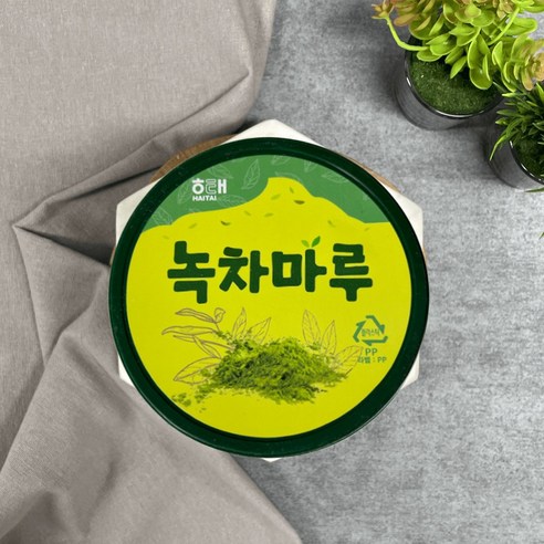 녹차마루홈 썸네일 2