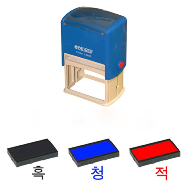 C)평화스탬프패드/흑색 썸네일 3
