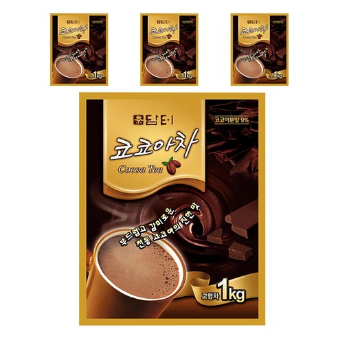 홈플러스알뜰상품코코아차1kg 썸네일 2