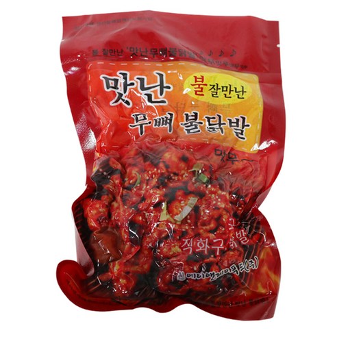 고바우 가리비젓 250g 썸네일 3