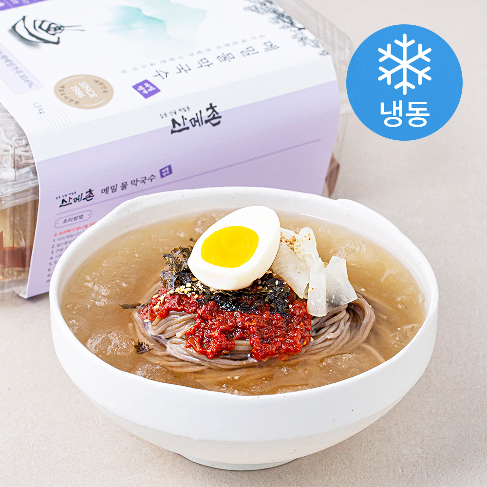 반가막국수(냉동2kg) 썸네일 2