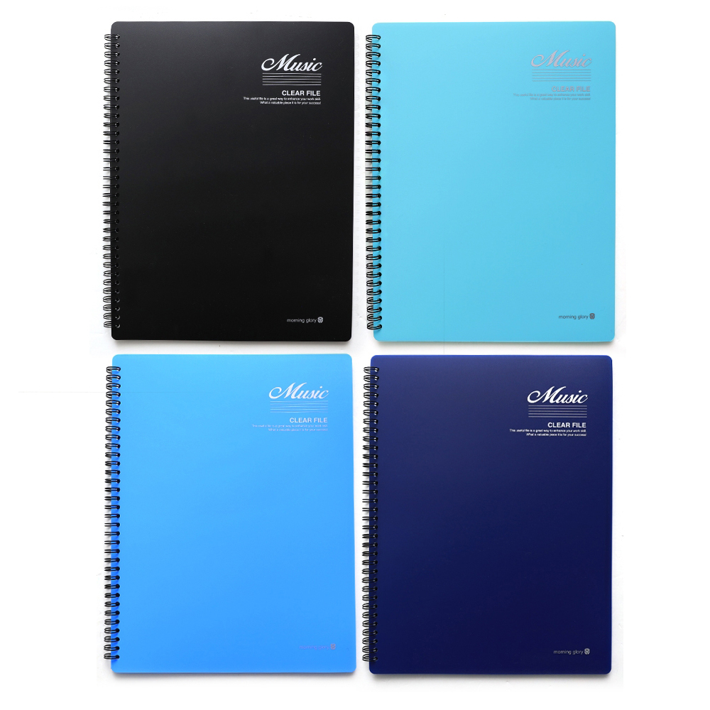 악보화일 40P 썸네일 2