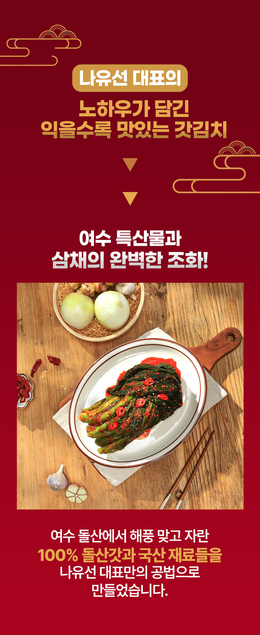 우묵3kg 썸네일 3