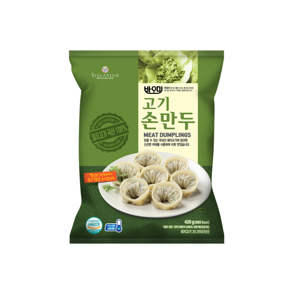 통통만두378g 썸네일 2