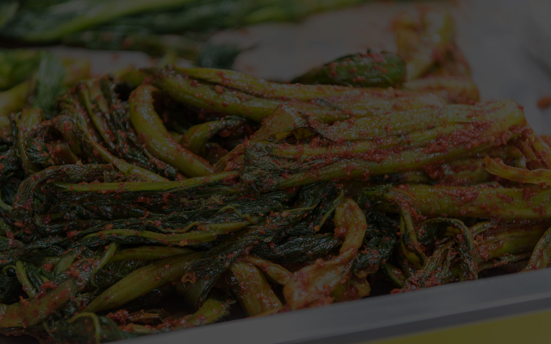 종말이푸드 종말이 포기김치 1000G 썸네일 3