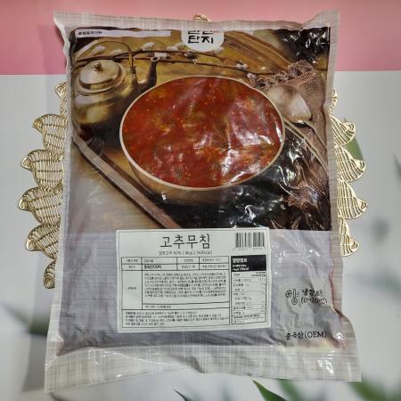밥친구 고추무침 4KG 썸네일 3