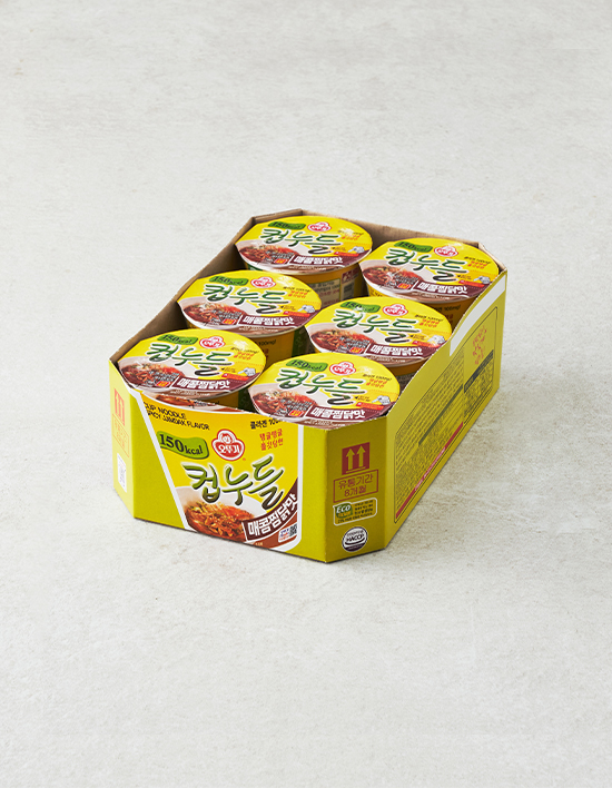 오뚜기)진라면순한컵 썸네일 2