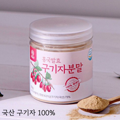 미효소발효분말 150g 썸네일 3