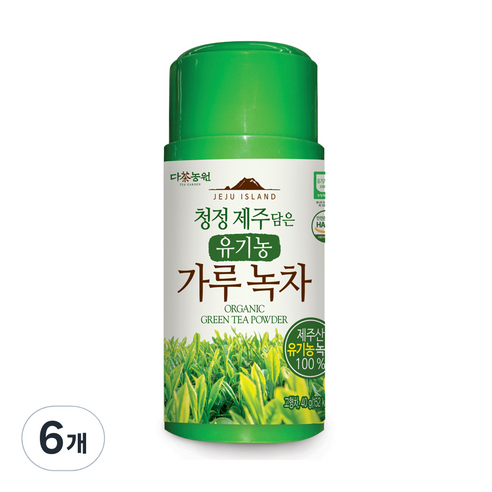 가루녹차 녹차잎1005 40G 썸네일 2