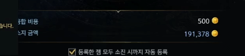 e 편한속 썸네일 3