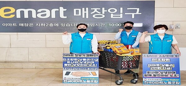 카프린캔디 20 g(이마트) 썸네일 2